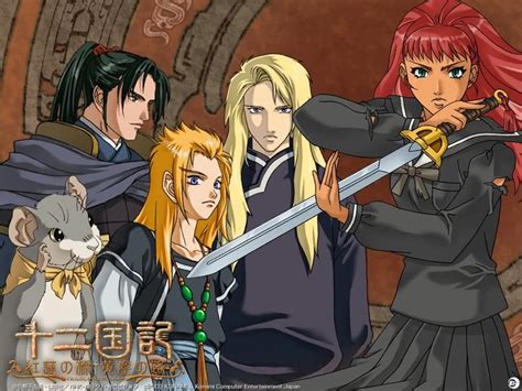 the twelve kingdoms anime characters